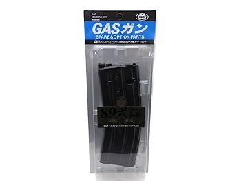 東京マルイ　ガスブローバックマシンガン　89式用スペアマガジン　3本 Amazon | 東京マルイ 89式 ガスブローバック 用 ショート